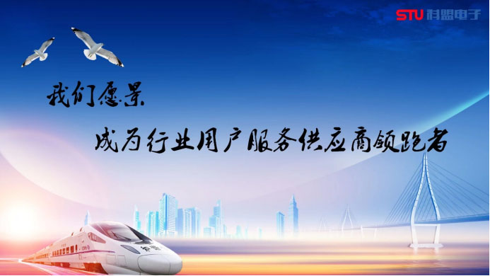 人生就是博·(中国区)集团官网