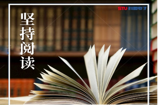人生就是博·(中国区)集团官网