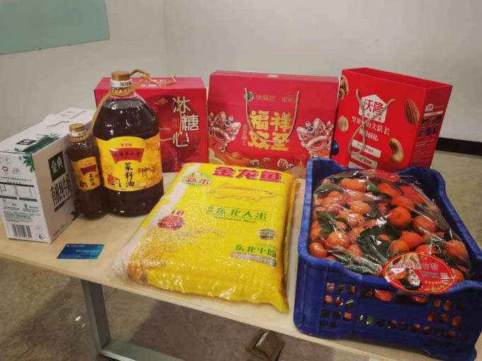 人生就是博·(中国区)集团官网