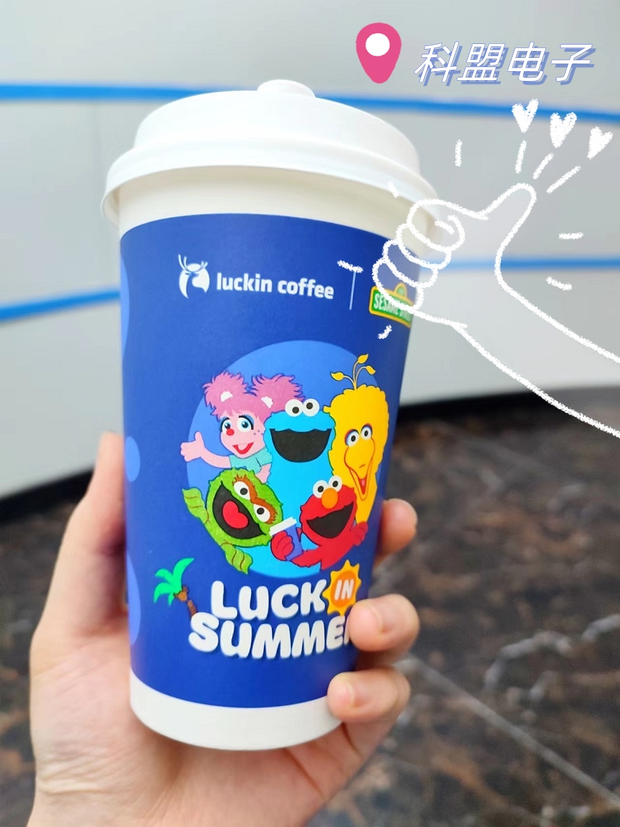 人生就是博·(中国区)集团官网