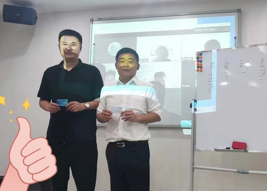 人生就是博·(中国区)集团官网