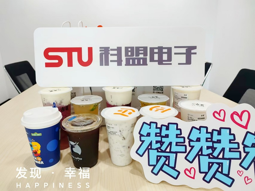 人生就是博·(中国区)集团官网