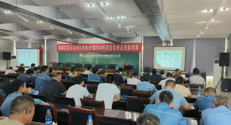 人生就是博·(中国区)集团官网