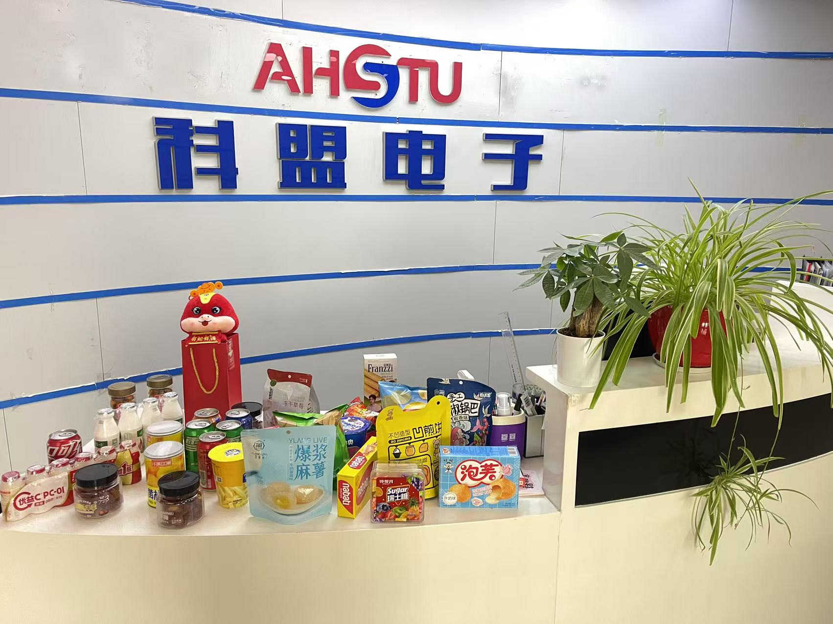 人生就是博·(中国区)集团官网