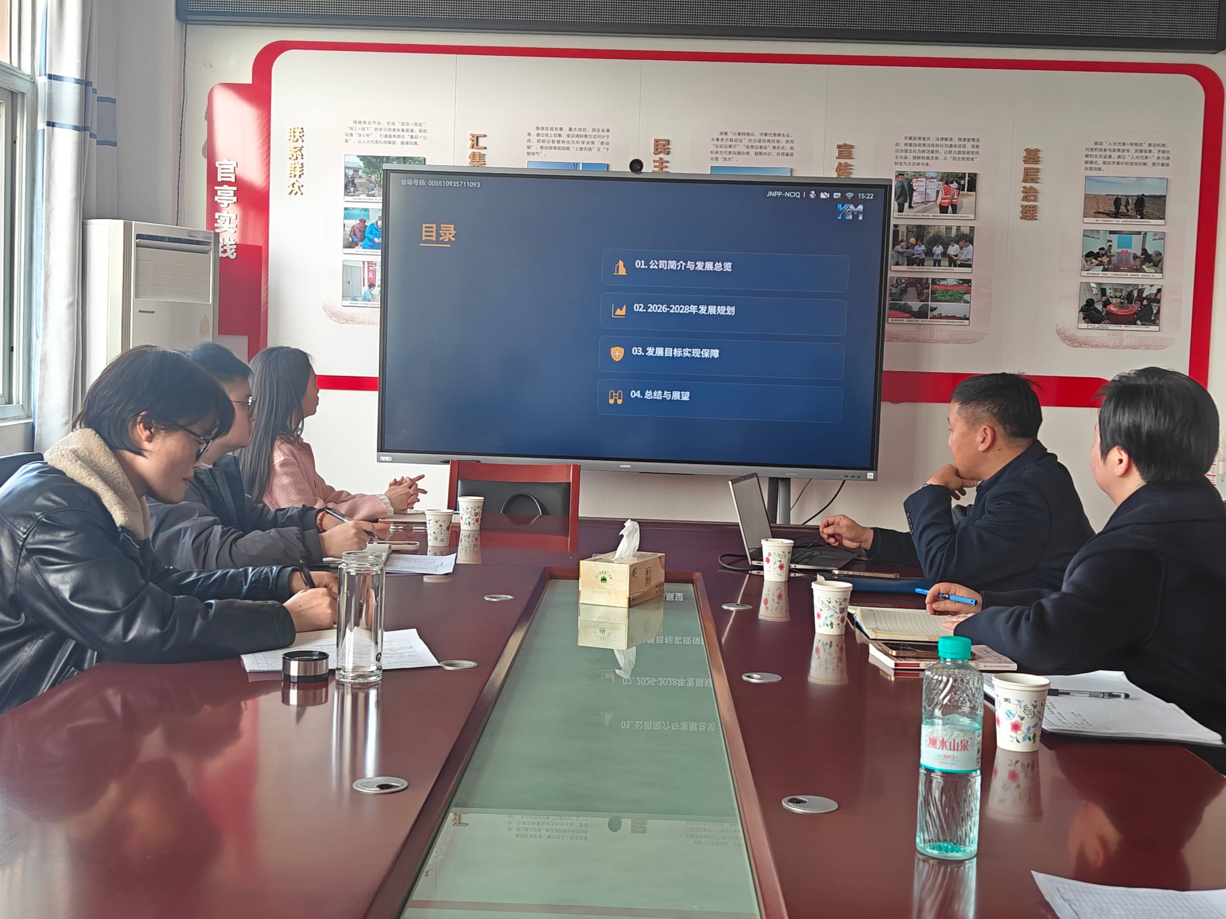 人生就是博·(中国区)集团官网