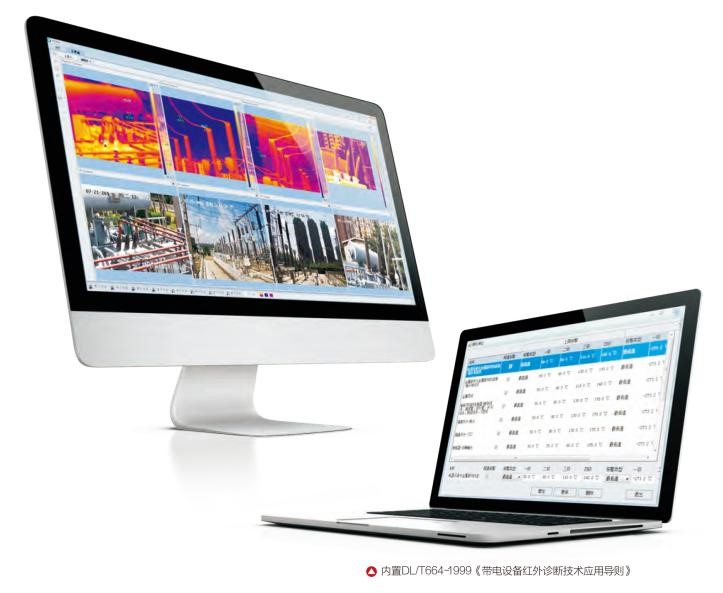 人生就是博·(中国区)集团官网