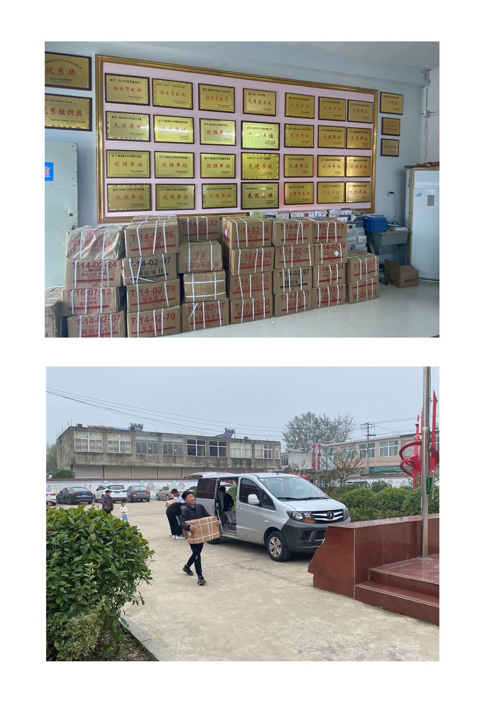 人生就是博·(中国区)集团官网