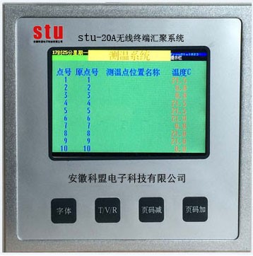 人生就是博·(中国区)集团官网