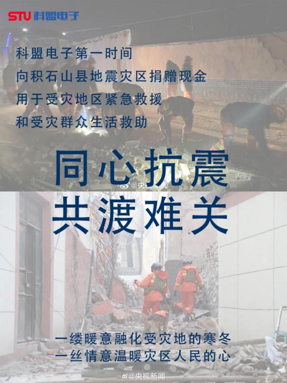 人生就是博·(中国区)集团官网