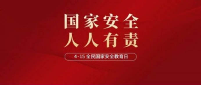 人生就是博·(中国区)集团官网