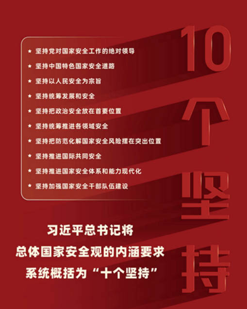 人生就是博·(中国区)集团官网