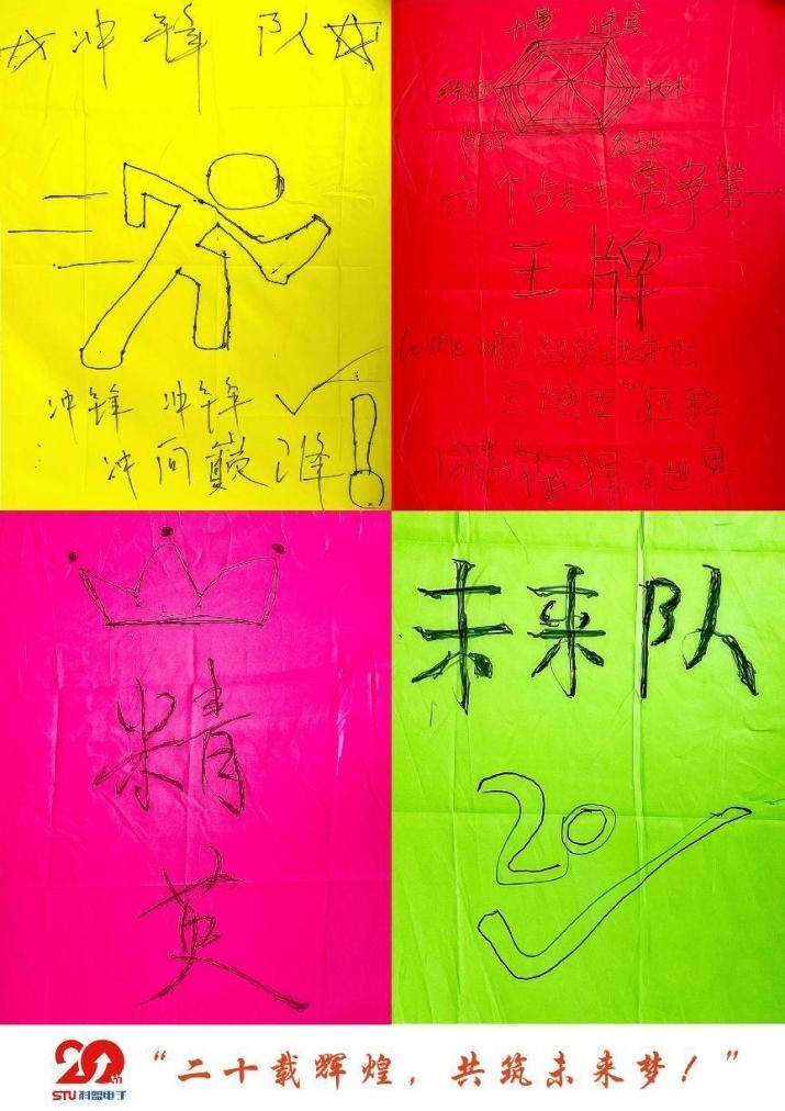 人生就是博·(中国区)集团官网