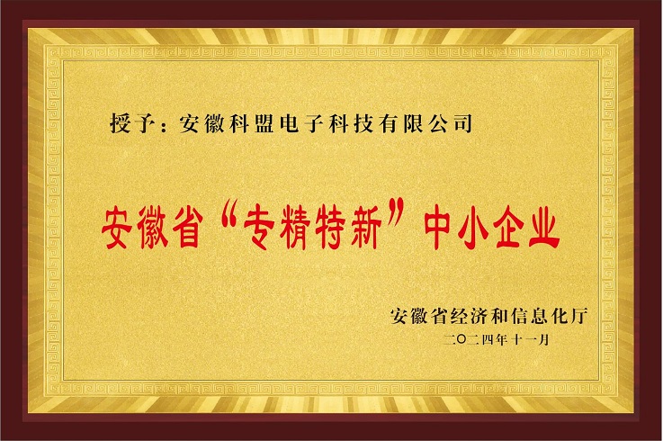人生就是博·(中国区)集团官网