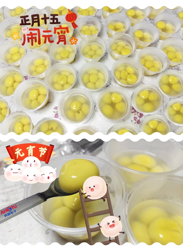 人生就是博·(中国区)集团官网