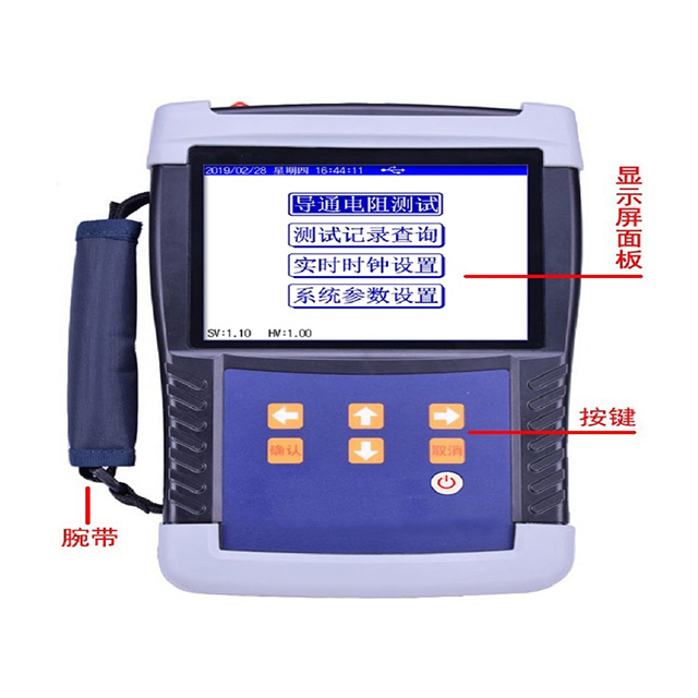 人生就是博·(中国区)集团官网