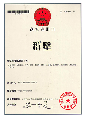 多乐现金游戏:玉溪市公民政府